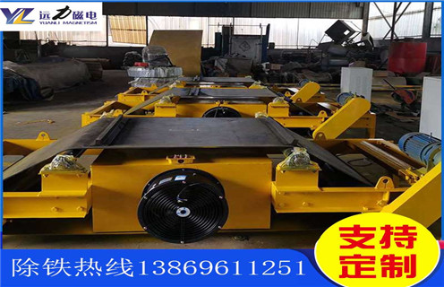 云南風(fēng)冷式電磁除鐵器生產(chǎn)廠家 云南風(fēng)冷式電磁除鐵器生產(chǎn)廠家