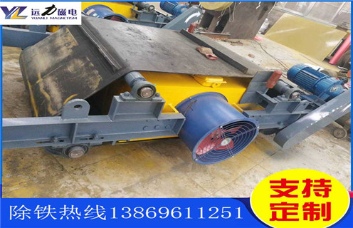 云南風(fēng)冷式電磁除鐵器生產(chǎn)廠家 云南風(fēng)冷式電磁除鐵器生產(chǎn)廠家