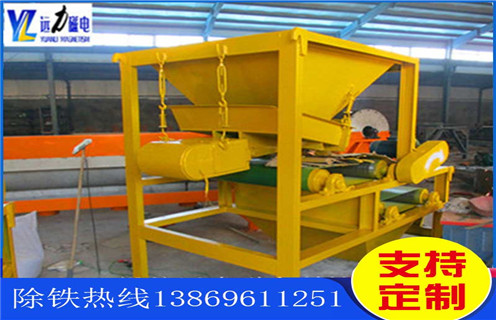 磁選機,磁選機試運行 磁選機,磁選機試運行