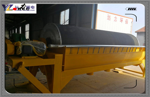 磁選機(jī)，磁選機(jī)特性，濰坊磁選機(jī)特性