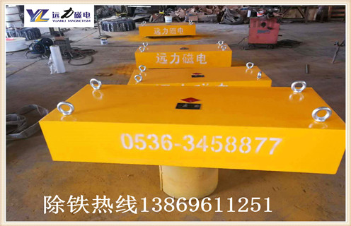 永磁除鐵器，電磁除鐵器，超導(dǎo)永磁除鐵器電磁除鐵器