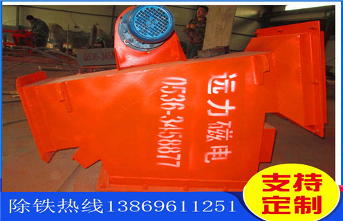 電磁除鐵器，永磁除鐵器，帶式電磁除鐵器永磁除鐵器