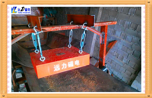 除鐵器，除鐵器磁力，除鐵器沒(méi)有磁力怎么辦結(jié)構(gòu)及工作原理_除鐵器沒(méi)有磁力怎么辦型號(hào)表_磁場(chǎng)強(qiáng)度標(biāo)準(zhǔn)范圍