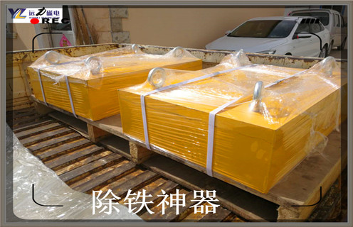永磁除鐵器，RCYB-8永磁除鐵器是干什么的現(xiàn)貨知識參數(shù)_內部磁塊安裝方法_RCYB-8永磁除鐵器是干什么的現(xiàn)貨型號價格 