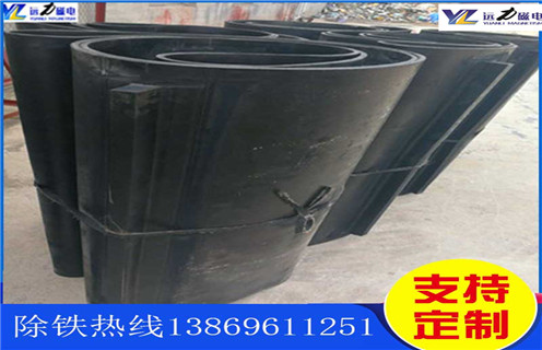 除鐵器皮帶，如何修補(bǔ)除鐵器皮帶如何修復(fù)_如何修補(bǔ)除鐵器皮帶偏原因及如何調(diào)_刮板價(jià)格