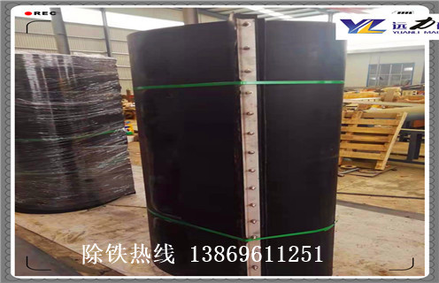 除鐵器皮帶，除鐵器皮帶線速度如何修復(fù)_除鐵器皮帶線速度偏原因及如何調(diào)_刮板價(jià)格 