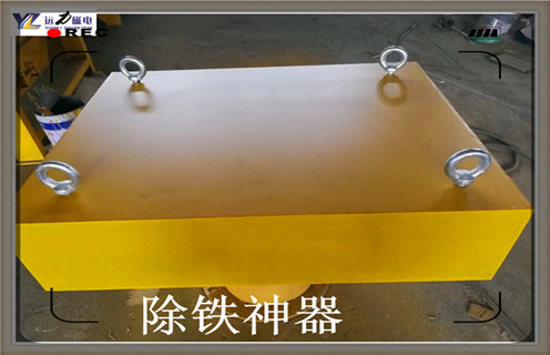 手動(dòng)卸鐵永磁除鐵器，RCYB-14手動(dòng)卸鐵式永磁除鐵器知識(shí)參數(shù)_內(nèi)部磁塊安裝方法_RCYB-14手動(dòng)卸鐵式永磁除鐵器型號(hào)價(jià)格