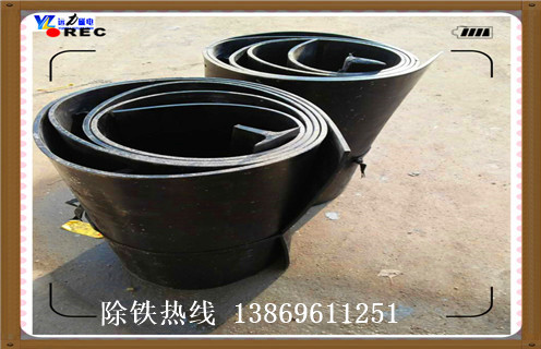 皮帶除鐵器，海南關(guān)于皮帶除鐵器裝置合理化建議_強(qiáng)磁海南關(guān)于皮帶除鐵器裝置合理化建議工作原理構(gòu)造選型_廠家