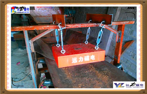 永磁除鐵器，云南懸掛式永磁除鐵器廠參數(shù)_內(nèi)部磁塊安裝方法_云南懸掛式永磁除鐵器廠型號價(jià)格 