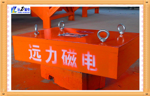 皮帶永磁除鐵器，650皮帶用永磁除鐵器參數(shù)_內(nèi)部磁塊安裝方法_650皮帶用永磁除鐵器型號價格