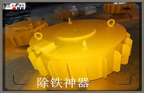 電磁除鐵器，吉林電磁除鐵器品牌_吉林電磁除鐵器品牌工作原理及內(nèi)部結(jié)構(gòu)