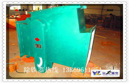 管道除鐵器，寧夏管道除鐵器安裝示意圖_遠(yuǎn)力寧夏管道除鐵器安裝示意圖安裝示意圖型12000高斯_可定制工作原理 