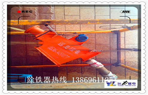 管道式自動除鐵器，內(nèi)蒙古管道式自動除鐵器廠家_RCYG液體不銹鋼內(nèi)蒙古管道式自動除鐵器廠家_水泥造紙廠管道除鐵器圖片