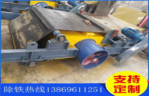 風(fēng)冷電磁除鐵器，湖南風(fēng)冷電磁除鐵器怎么接線_湖南風(fēng)冷電磁除鐵器怎么接線工作原理_價格