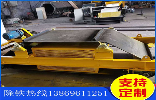 風(fēng)冷電磁除鐵器，安徽風(fēng)冷電磁除鐵器rcde-10_安徽風(fēng)冷電磁除鐵器rcde-10工作原理_價格