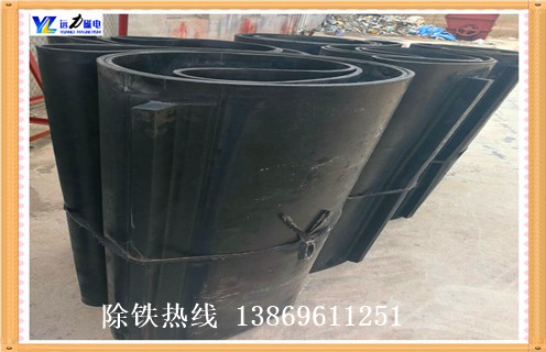 除鐵器環(huán)形皮帶，江西除鐵器環(huán)形皮帶_江西除鐵器環(huán)形皮帶怎么調(diào)整皮帶原因及如何調(diào)_刮板價(jià)格
