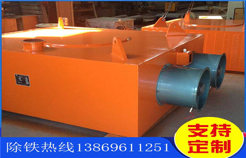 風(fēng)冷電磁除鐵器，新疆風(fēng)冷電磁除鐵器參數(shù)_新疆風(fēng)冷電磁除鐵器參數(shù)工作原理_價格