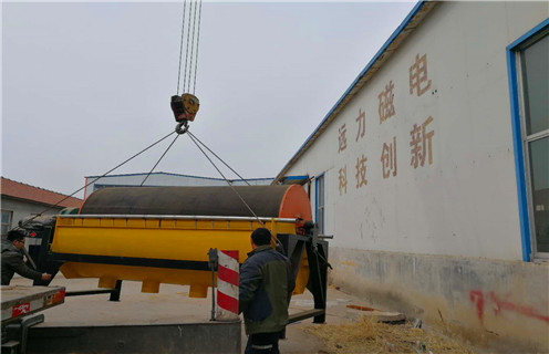 河沙磁選機(jī)，吉林河沙磁選機(jī)_小型河沙磁選機(jī)_吉林河沙磁選機(jī)價(jià)格