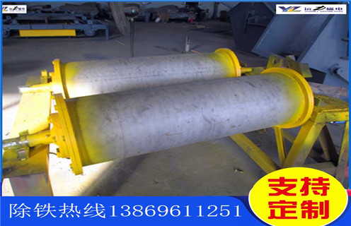 強磁滾筒，黑龍江強磁永磁滾筒，黑龍江強磁永磁滾筒多少錢一個工作原理