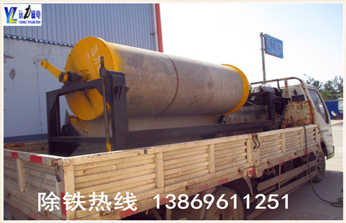 高強(qiáng)磁磁選機(jī)，廣東高強(qiáng)磁磁選機(jī)廠家_廣東高強(qiáng)磁磁選機(jī)廠家電話_遠(yuǎn)力磁電廠家 