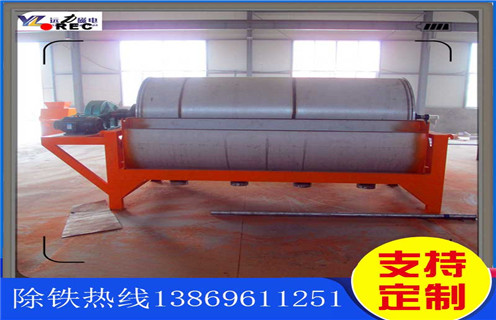 濕式磁選機(jī)，山西濕式磁選機(jī)公司_山西濕式磁選機(jī)公司價(jià)格好，參數(shù)及磁場(chǎng)強(qiáng)度