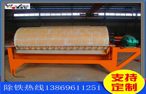 鈦鐵礦濕式磁選機(jī)，海南鈦鐵礦濕式磁選機(jī)_遠(yuǎn)力海南鈦鐵礦濕式磁選機(jī)報(bào)價(jià)使用注意事項(xiàng)磁場(chǎng)分布圖 