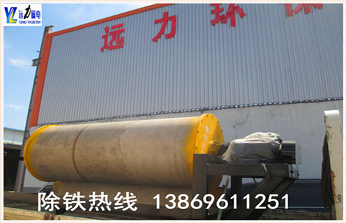 河沙干選磁選機(jī)，內(nèi)蒙古河沙干式磁選機(jī)_小型河沙磁選機(jī)_內(nèi)蒙古河沙干式磁選機(jī)的注意事項(xiàng)的電機(jī)生產(chǎn)廠家價(jià)格