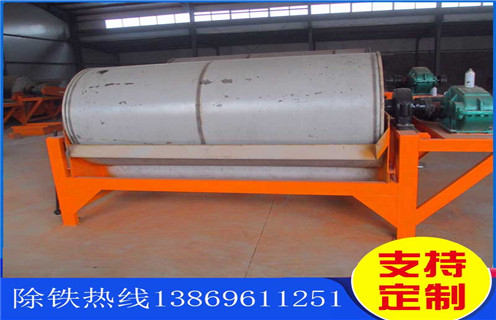 永磁濕式磁選機(jī)，甘肅永磁濕式磁選機(jī)_結(jié)構(gòu)工作原理圖_甘肅永磁濕式磁選機(jī)如何調(diào)整及工藝流程圖