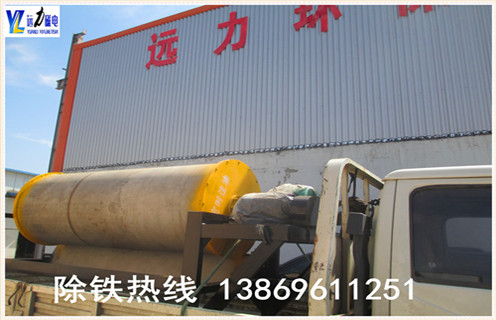 永磁筒式磁選機，福建永磁筒式磁選機結(jié)構(gòu)-福建永磁筒式磁選機結(jié)構(gòu)磁場一般為多少_磁塊如何排列