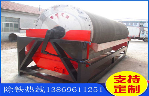 高強(qiáng)磁磁選機(jī)廠家，北京高強(qiáng)磁磁選機(jī)廠家及工作原理_北京高強(qiáng)磁磁選機(jī)廠家制造商報(bào)價(jià)分選運(yùn)行視頻